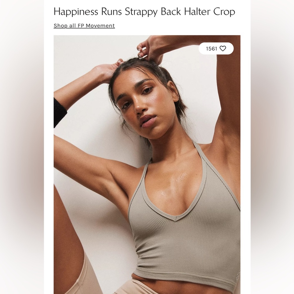 FP Movement by Free People Beige Strappy Back Halter Crop Top